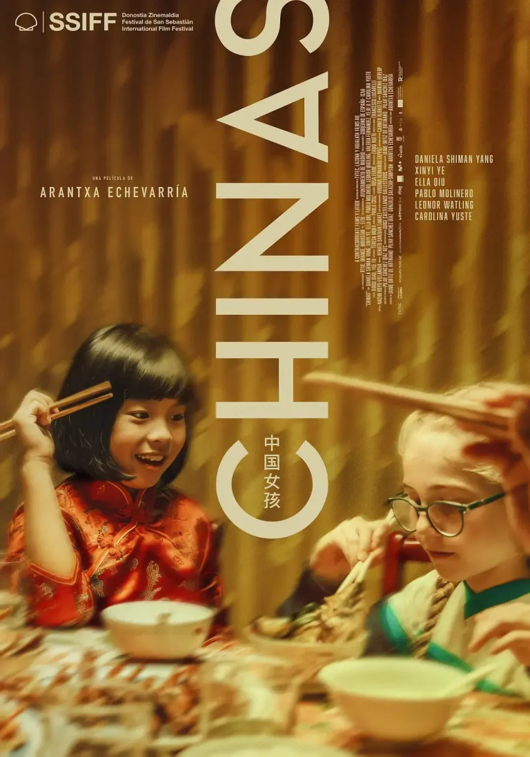 《中国女孩》全集高清完整版在线观看与剧情解析