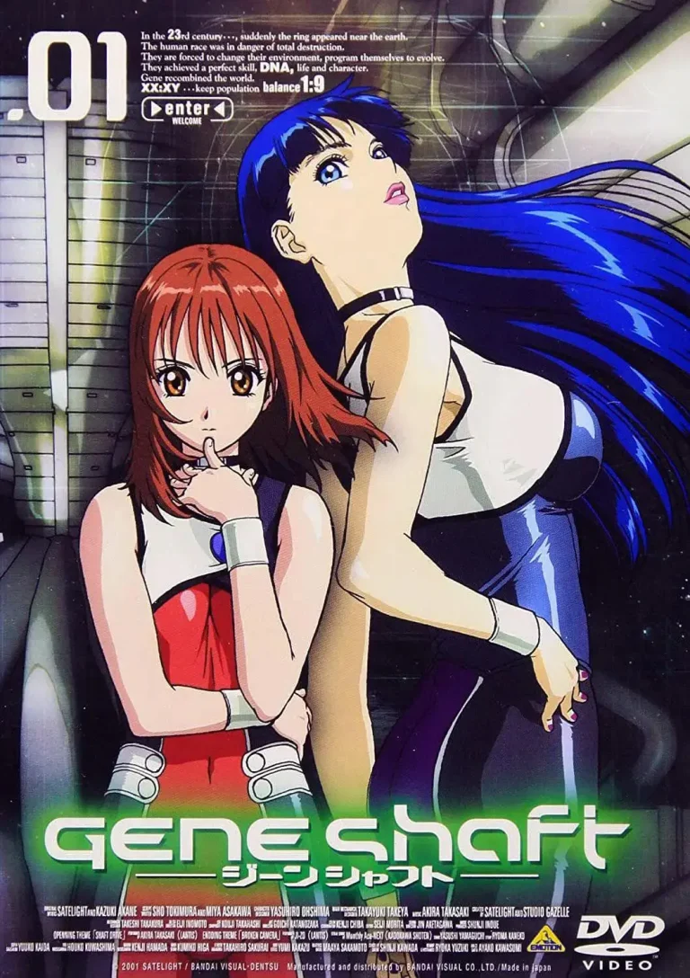 《基因攻防战》全集高清完整版在线观看与剧情解析