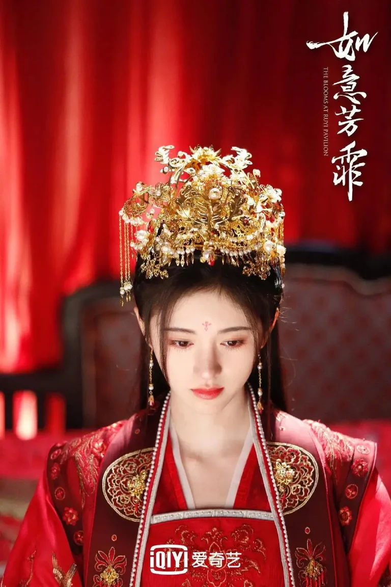 《如意芳霏》全集高清完整版在线观看与剧情解析