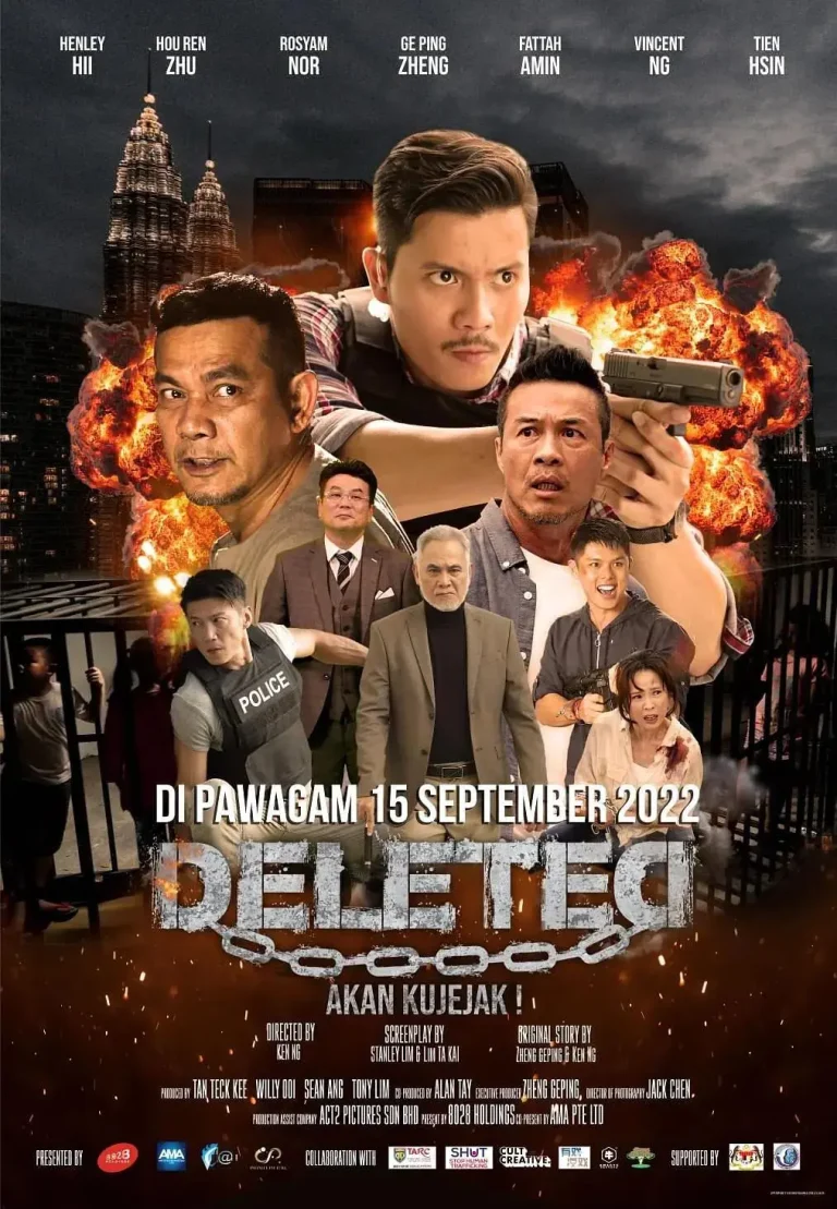 《越界2022》全集高清完整版在线观看与剧情解析