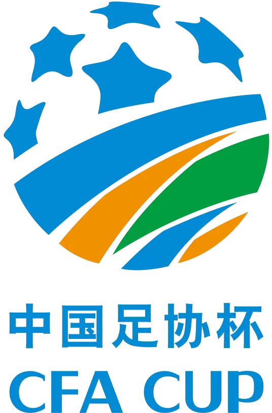 《足协杯 宁波镇海优康vs宁夏平罗恒利20241217》全集高清完整版在线观看与剧情解析