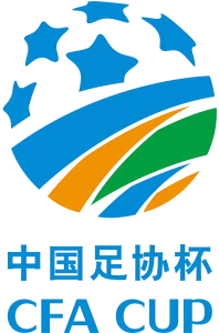 足协杯 广西布山vs上海泽天20241216